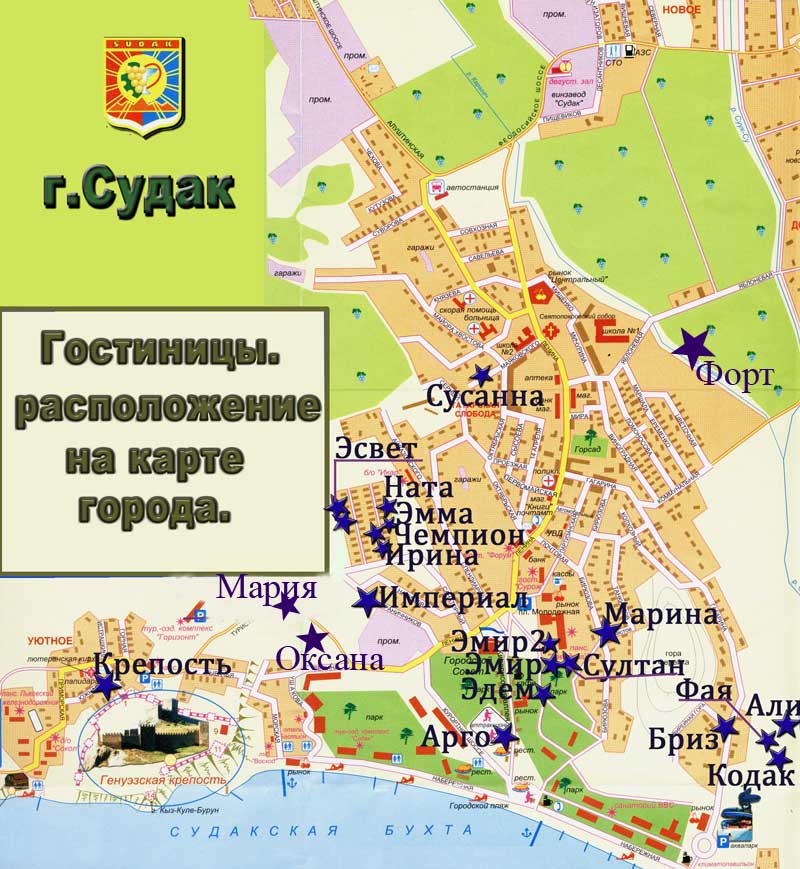 Карта судака